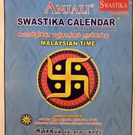 Anjali Swastika Calendar Year 2027 Malaysia (WHILE STOCK LAST)