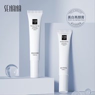 Senana Domestic SENANA Acne Cream Helps To Heal Blemishes