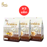 กาแฟ รอแยล-คอฟฟี่ อาราบิก้า สูตรลาเต้ กาแฟ 3in1 กาแฟปรุงสำเร็จชนิดผง ตรา รอแยลคอฟ-ฟี่ Royal Coffee A