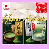 【ITO EN】  Japanese Matcha Powder | Strong Matcha (130g) & Unsweetened Matcha Latte (140g) | Authenti