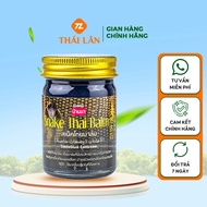 Snake Thai Balm 50g, Thai massage oil