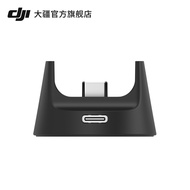 DJI Osmo Pocket DJI Osmo Pocket Expansion Accessory Kit Osmo Pocket/DJI Pocket 2 Accessories DJI Poc