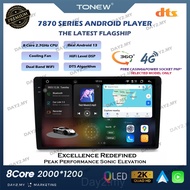 ⚡7870S Android Player 2K 360 View⚡7870 Android Player 2K Latest 2.7GHz CPU 2000*1200 9.5/10.36 Inch 