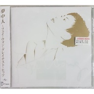 Faye Wong Faye Wong-Dream Man CD