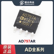 Original Authentic Patch AD797AR SOIC-8 RF Low Noise Amplifier