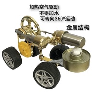 Toy Special Car Steam Engine Forest Engine Engine Engine Model Fuel Making Engine Model 1JXE