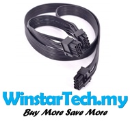 Supply PSU PCIE cable 8 pin Male to Dual 8pin Male / Cooler Master / Corsair / CPU 8pin Male