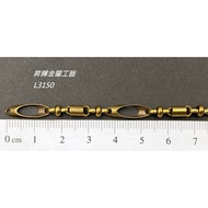 Brass Chain--L3150