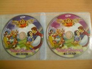 ※隨緣※已絕版 沙鷗國際：白雪公主．上、下集《二片裝》國音/中字．VCD片㊣正版㊣絕版特價/裸片包裝．二片裝 250 元