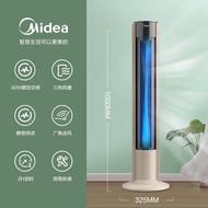 Midea ไฟฟ้าพัดลม Tower Fan Leafless พัดลมในครัวเรือนแนวตั้งเดสก์ท็อปเงียบห้องนอน Timing พัดลมประหยัดพลังงานมุมกว้าง Air Supply เสียง,Wind Light,Soft Leafless ความปลอดภัย,สามความเร็ว