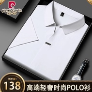 polo t shirt men baju t shirt lelaki berkolar Pierre Cardin 2025 musim panas gaya baru lelaki murbei