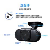 Anti-Fatigue Driving Device GPS Safety Warning Device Anti-Drowsiness Artifact for Large Trucks Anti