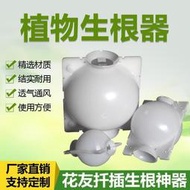 可開統編 HGST日立4TB企業級 4000G臺式機電腦家用7200轉高速4T監控