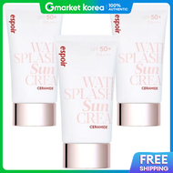 Espoir | ครีมกันแดด SPF50+ PA++++ 60 ml 3 ชิ้น