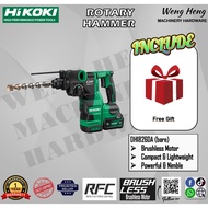 HIKOKI 18V Cordless Rotary Hammers - MODEL DH1826DA