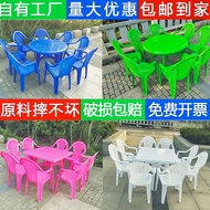 Large Food Stall Plastic Table And Chair Combination Thickened Night Market Barbecue Table Outdoor L