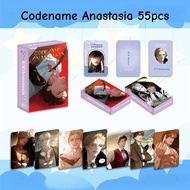 50-55pcs Manga Manhwa Yoshou Yan Holographic Lomo Cards Pixiu Tianlu Bixie Comics Taming the tiger L