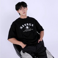 【CREEPS】Alcohol Limited Company 寬鬆重磅印花T恤 210g