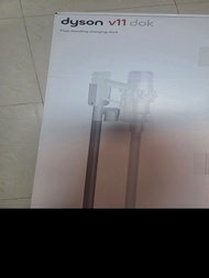 Dyson V11 Floor dock