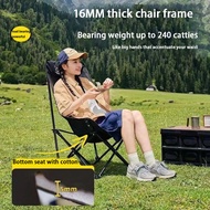 Folding chair outdoor camping chair fishing chair picnic chair beach chair  moon foldable chair