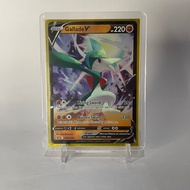 Gallade V SWSH258 (Pokemon Card)