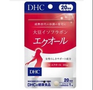 日本DHC 大豆異黃酮