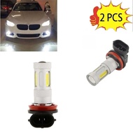 2 Pcs High Power COB LED Fog Light H11 Car Driving Lamp 80W (3)
