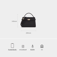 Elle | กระเป๋าหนังแท้รุ่น Kelly ขนาดเล็กทรงสี่เหลี่ยม พร้อมสายโซ่สะพายข้าง