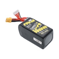 UCELL series U-CELL DOGCOM 650 850 1050 1350 1480 1550 mah 150C 6S 22.2V แบตเตอร์รี่ Battery อุปกรณ์