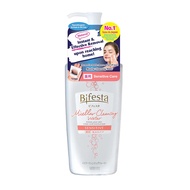 BIFESTA Bifesta Micellar  Cleansing Water Sensitive 400ml