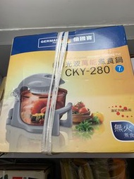 德國寶光波爐