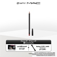MAC LIP PENCIL / แมค ลิปเพ็นซิล LIP PENCIL