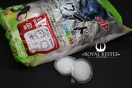 [Royalbeetle] Beetle nutrition jelly 50pcs/pack