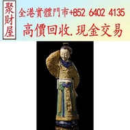 名家石灣陶唐明皇與楊貴妃林乃河林偉東，石灣公仔，擺設，瓷像，玉雕，木雕，銅雕，石雕，佛像，玉石，古董，福祿壽，石獅子，白瓷像，白瓷像，德化白瓷像，木佛像，觀音，佛公，彌勒佛，鎏金銅佛像，雕塑，壽山石擺
