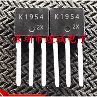 1-5PCS TO-251 K1954 2SK1954 K739 2SK739 K3491 2SK3491 2SK2231 K2231 K2018 2SK2018 MOS transistor