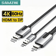 SAMZHE HDMI 2.0 to DP 1.2 Cable 4K/60Hz Video Audio Converter
