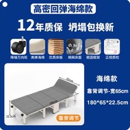 全城熱賣 - 折疊床 單人可收午休折疊午休床 辦公室折墊床 可坐躺單人折疊床