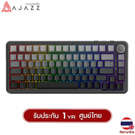 คีย์บอร์ดเกมมิ่ง Ajazz AK820 Max Plus Gradient BlackBerry Birch Switch Tri-Mod Gasket Mechanical Key