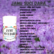 JAMU RAHIM JATUH DAN PERANAKAN JATUH