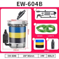 Lọc thùng SUNSUN EW-602B/603B/604B vỏ trong suốt cho bể cá hồ thuỷ sinh