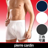 Pierre Cardin Pierre Cardin New Function Sweat-Absorbent Breathable Flat Pants (Two Colors Optional)