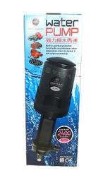 《魚杯杯》UP【D-779】新強力揚水馬達(2400L/H)-上部過濾揚馬-淡海兩用-免運