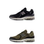 New Balance 2002R Gore-Tex Black Olive Green Casual Shoe