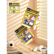 Lens Cleaning Wipes Clean Wet Wipes for Glasses Sunglasses Camera Lenses Cell Phone Laptop Lenses Cl