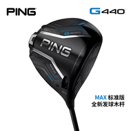Golf Club 2025 New Ping Golf Driver Mens G440 Driver No. 1 High Tolerance Staggered Driver