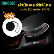 ซิลิโคนป้องกันเลนส์สำหรับ Osmo Action 5 Pro / Action 4 3 กล้องป้องกันฝุ่นเลนส์สำหรับ DJI OSMO Action