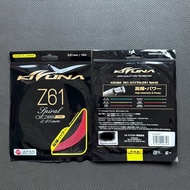 [1937 People Praise] Genuine KIZUNA Kogina Z61 High Elastic Badminton Line Kozuna D61 0.61 Line Diam