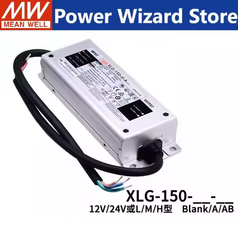 MEAN WELL XLG-150 150W 12V 24V Switching Power Supply MEANWELL Constant Current Constant Voltage LED
