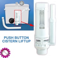 40MM TECHPLAS PUSH BUTTON CISTERN WATER LIFTUP OUTLET / LOW LEVEL CISTERN SPARE PART / LOW LEVEL CIS