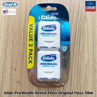 Oral-B® Glide Pro-Health Dental Floss Original Floss 50m 1 or 2 Pieces ไหมขัดฟัน ออรัลบี ไกลด์ โปรเฮ